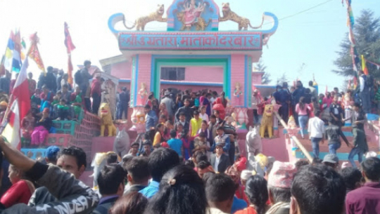 डडेल्धुराको उग्रतारामा आज अष्टमी मेला