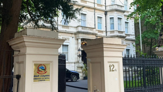 ठगीबाट सचेत रहन बेलायतस्थित नेपाली दूतावासको आग्रह
