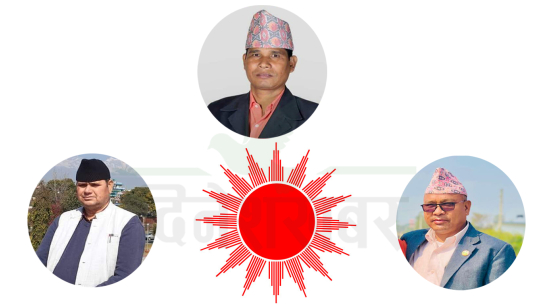 कैलाली-५ मा पुराना योजना देखाएर भोट माग्दै एमाले, जनताले गठबन्धन नगरेको तर्क