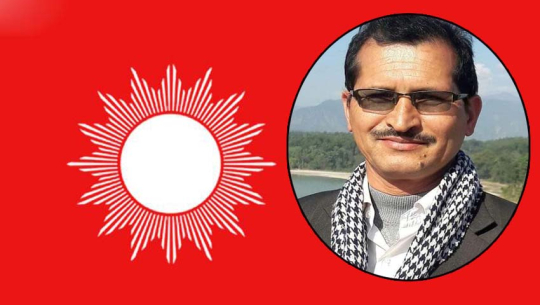 बैतडीको पुर्चौडीमा एमालेबाट नगरप्रमुखको उम्मेदवार बने कुँवर