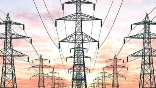 अछाममा ७७ किलोवाट विद्युत् दुरुपयोग