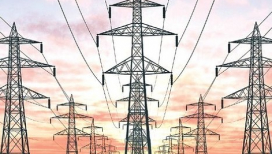 बाजुरामा राष्ट्रिय प्रसारण लाइन विस्तार