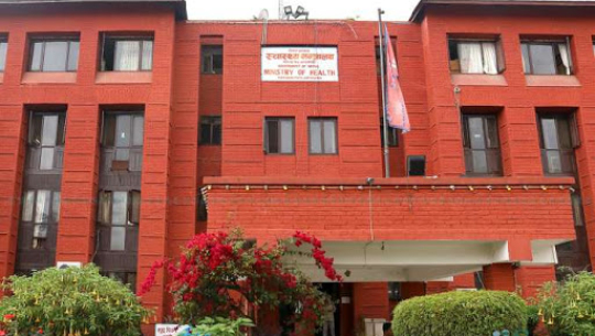 पिसिआर परीक्षण गर्दा बढी शुल्क लिने निजी प्रयोगशालालाई कारवाही गर्न पत्राचार