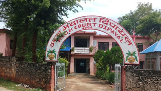 टीकापुर घटनामा जन्मकैद सुनाइएका ४ जनालाई ५ वर्ष कैद, १ जनालाई सफाइ