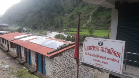 अछामको रामारोशन गाउँपालिकाले वितरण गर्‍यो पानी तान्ने मेसिन