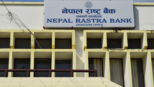 कैलालीमा आजदेखि सबै बैँक खुल्ने, सिमित बैँकिङ कारोबार हुने