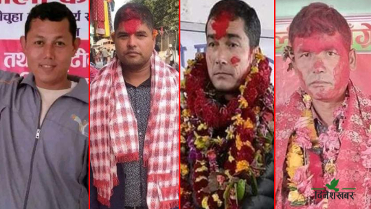 गठबन्धनको साइड इफेक्टः सुदूरपश्चिमका १९ पालिकाकाे प्रमुख–उपप्रमुख पुरुष 