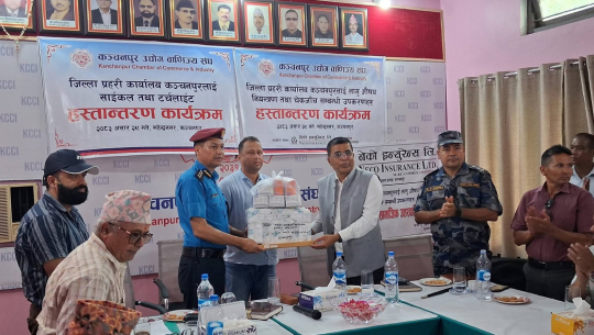 प्रहरीलाई लागुऔषध नियन्त्रण उपकरण हस्तान्तरण