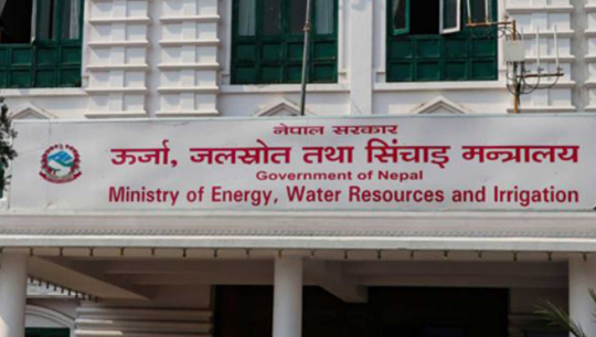 जलस्रोत तथा ऊर्जा विकास मन्त्रालयको एक हजार बढी योजना