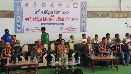 ‘रेड बेल्ट’ पाएका सिनियर खेलाडीका लागि राष्ट्रिय स्तरको उसु डिप्लोमा कोर्ष