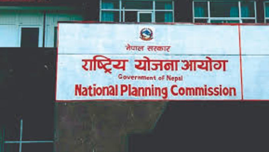 देशको अर्थतन्त्र उकास्न साढे छ खर्ब लाग्ने