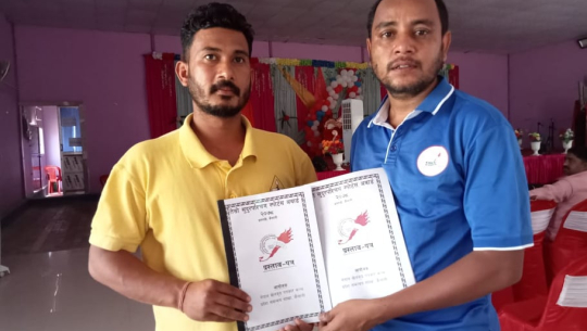 धनगढीमा चैत २९ गते सुदूरपश्चिम स्पोर्टस अवार्ड हुने