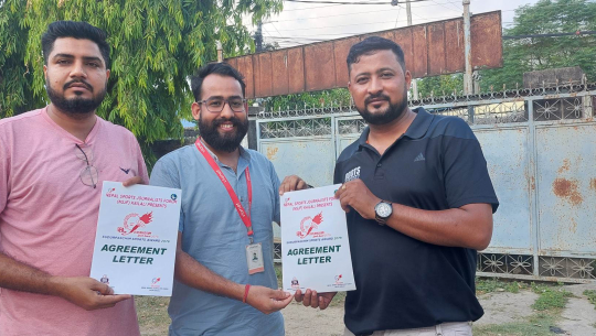 एसपिए सुदूरपश्चिम स्पोर्टस अवार्डः भाया नेटको साथ 