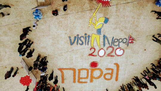 ‘नेपाल भ्रमण वर्ष २०२०’ सफल बनाउन ‘भिजिट मधेश नेपाल–२०२०’ को घोषणा