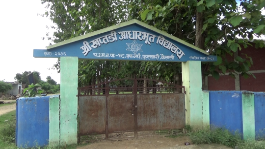 कैलालीमा सिकाई केन्द्र मार्फत टोलटोलमा शिक्षक पठाएर पठनपाठन सुरु गर्ने तयारी