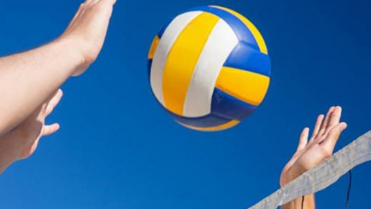 3rd Chief Minister Men's National Volleyball Tournament to Kick Off in Kanchanpur Tomorrow