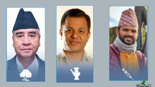 डडेल्धुरामा ३८९८ मत गन्दा कसको कति ?