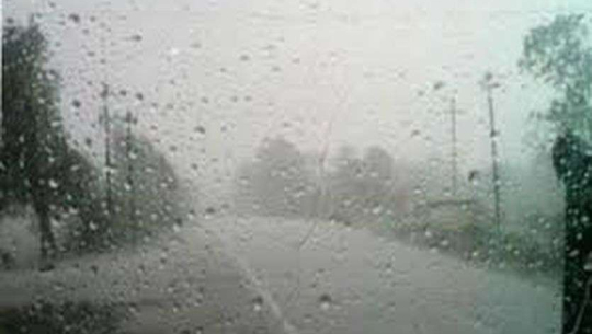 फाइल फोटो 