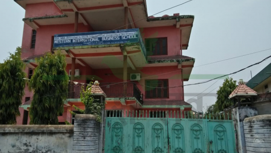 धनगढीको वेष्टर्न विजनेश कलेज खारेज