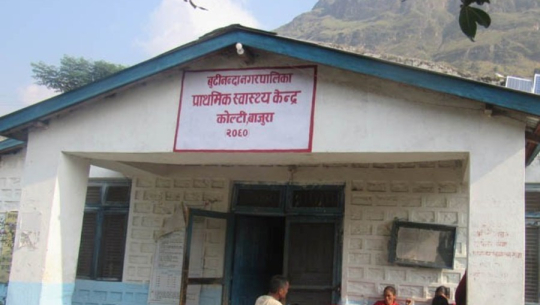बाजुराको कोल्टीमा सुरु भएको आकस्मिक प्रसुति सेवा बन्द