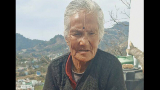 Bajura woman found in India after 25 years of disappearance