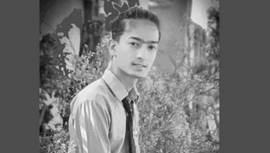 College student was found dead in a in Kanchanpur
