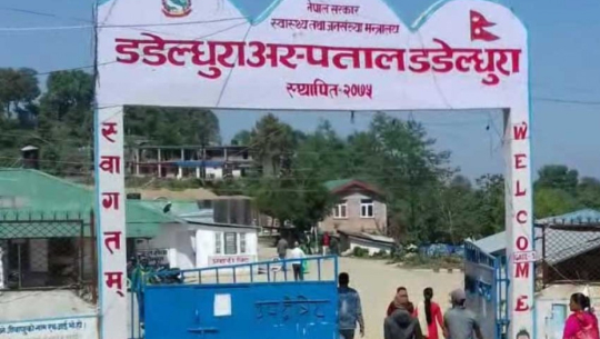 डडेल्धुरामा सरकारी कर्मचारीमा संक्रमण देखिएपछि चार कार्यालय सिल
