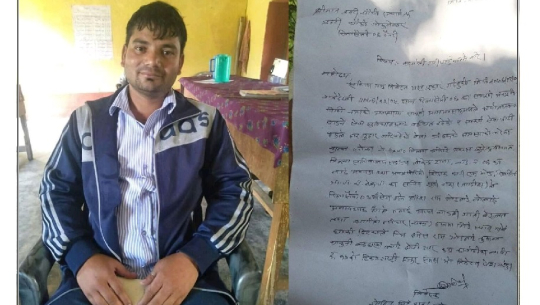 बैतडीमा नेकपा अध्यक्ष नेतृत्वको समूहद्वारा अनेरास्ववियु सभापतिमाथि आक्रमणको प्रयास