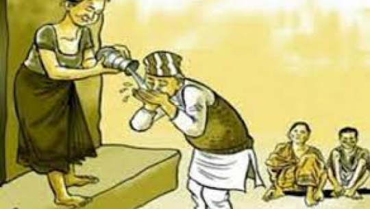 छुवाछूत यथावत्: पाइला पाइलामा जातीय विभेद्