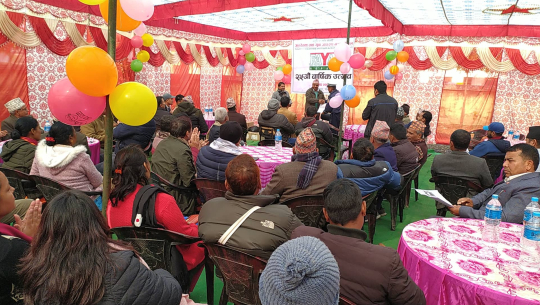 फाया नेपालले २५ औं बार्षिकोत्सव मनायो