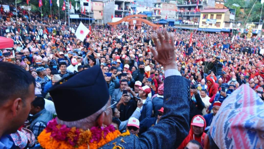 एमालेको सङ्कल्प यात्रा आज पर्वतमा