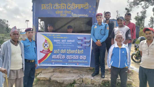 लक्षित बैतडीमा १३ स्थानमा यात्रु सहायता कक्ष