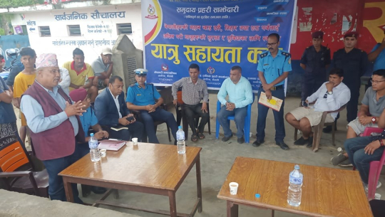 चाडपर्वमा यात्रुको सहजताका लागि कैलालीका ६ ठाउँमा सहायता कक्ष