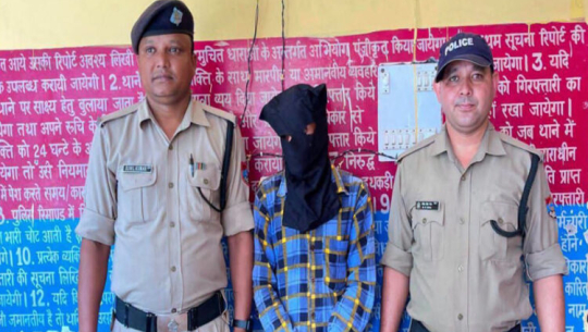 बाल यौन दुर्व्यवहारसम्बन्धी सामग्री प्रसारण गरेको आरोपमा दार्चुलाका युवक भारतमा पक्राउ