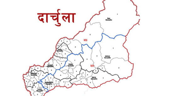 दार्चुलामा नमूना जनगणना गरिने