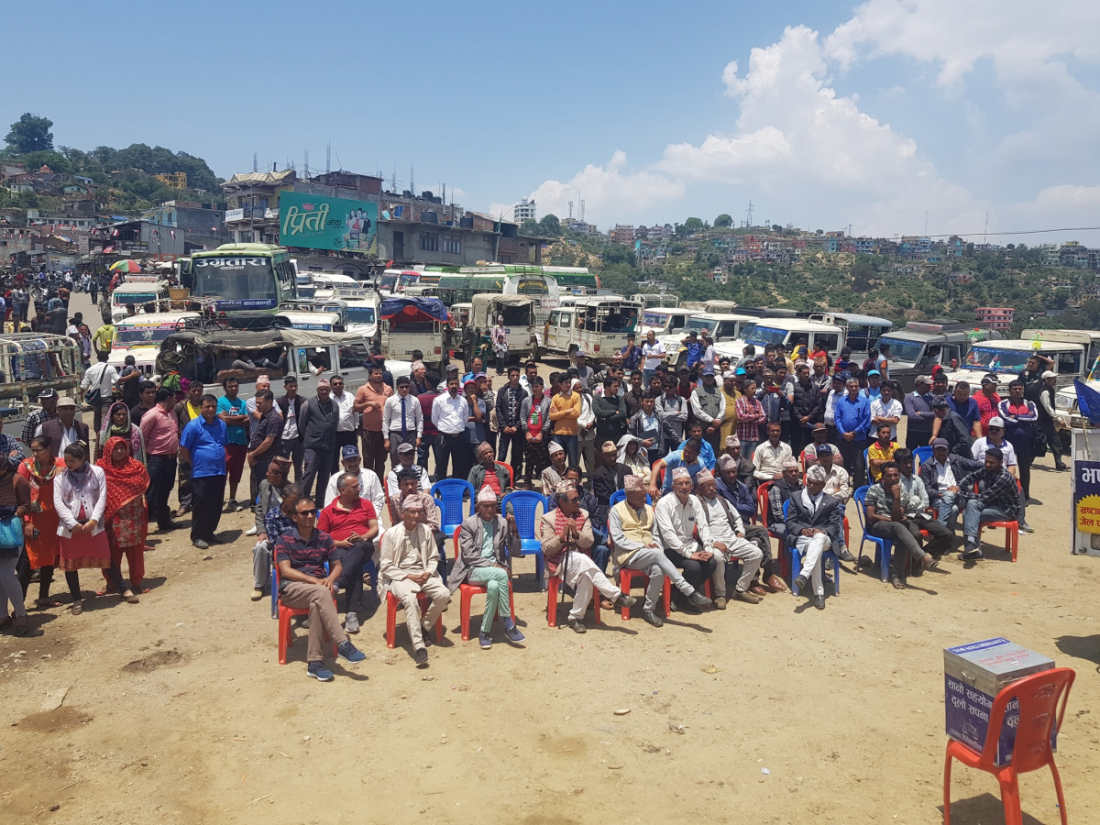 कैलालीको टिकापुर बाट सुरु भएको साझ विकेकसिलको भष्ट्रचार विरुद्धको अभियान आज डडेल्धुरामा पुगेको छ। 