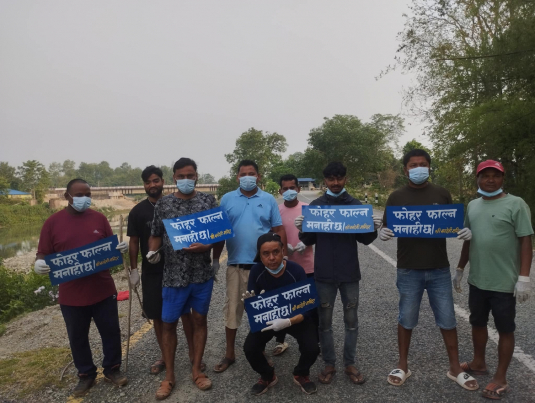 वनदेवी मन्दिर व्यवस्थापन समितिले शनिवार बिहान सरसफाइ गरेको बताएको छ।