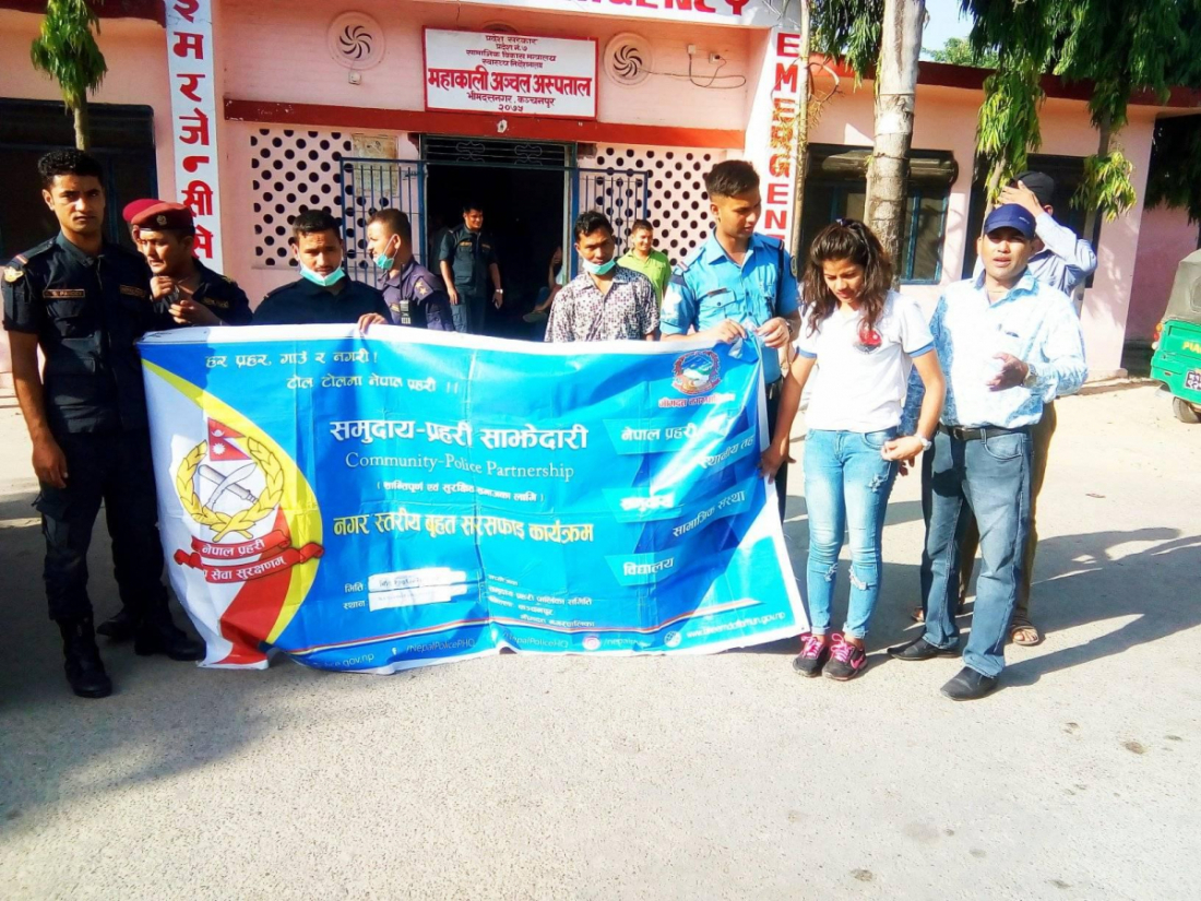  फोटो : अनु अवस्थीको फेसबुकबाट 