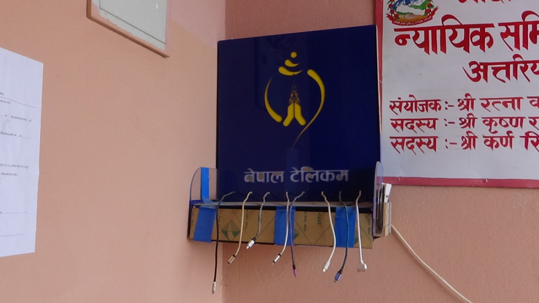 फोटो : रोशन भट्ट