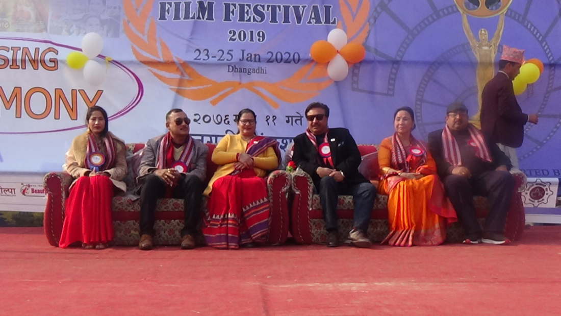 सुदूरपश्चिममा पहिलो पटक पिम नेपाल र सुदूरपश्चिम कला प्रतिष्ठानले चलचित्र महोत्सव आयोजना गरेको हो।