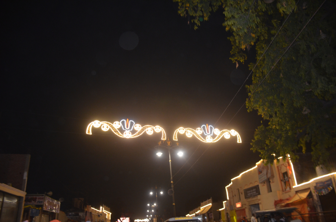 फोटो ः कमल सावद