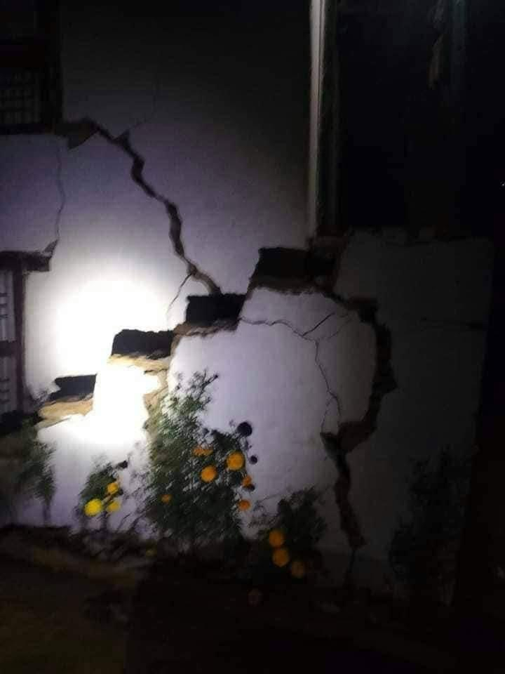 राष्ट्रिय भूकम्प मापन केन्द्रले जाजरकोटको रामेडाँडा आसपास केन्द्रबिन्दु भएर भूकम्प गएको हो ।