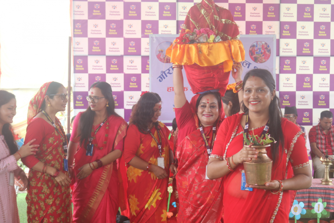 गौरा संस्कृतिको जीवन्त सिकाइ विद्यार्थीहरूमा होस् भनेर पाठशालामा यो वर्षबाट गौरा पर्व मनाउन थालिएको हो।