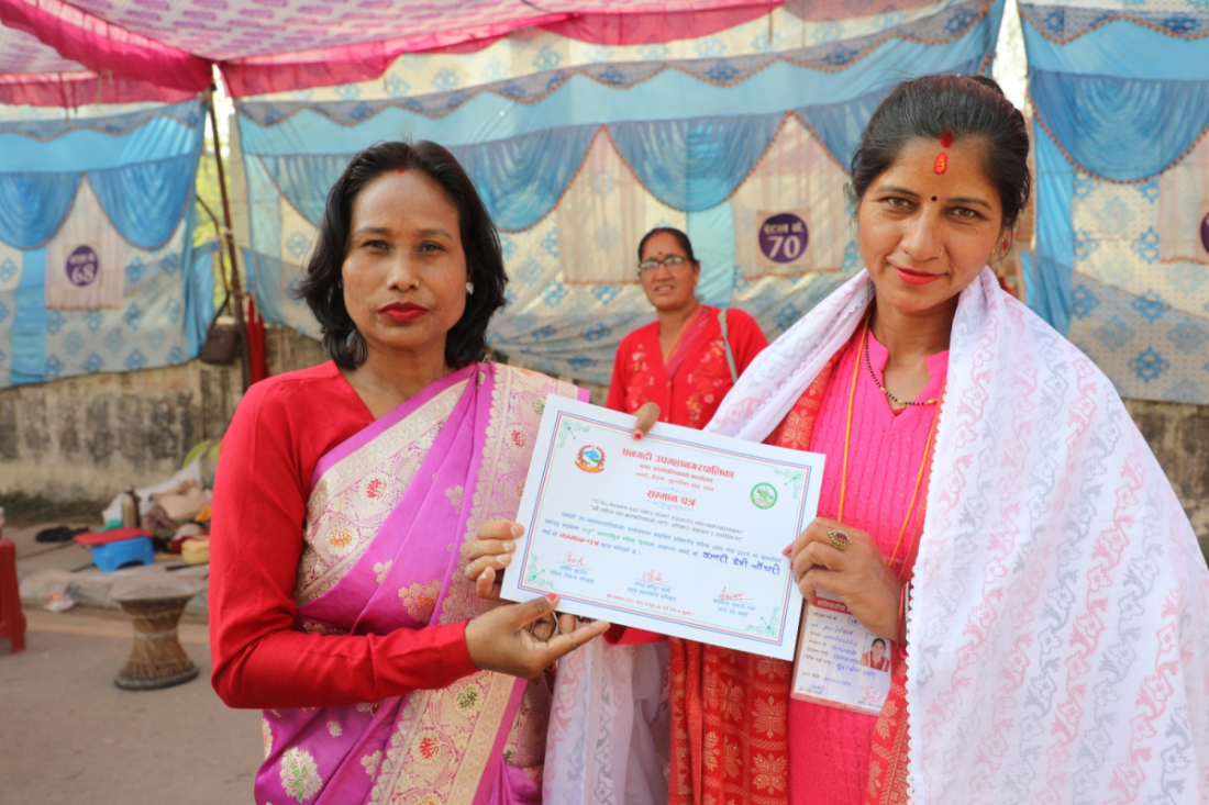  अन्तरराष्ट्रिय महिला दिवसको अवसरमा उद्यमी महिलाहरूलाई सम्मान गरिएको हो।